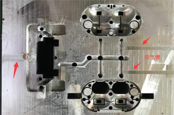 塑膠模具的開排氣的必要性，博騰納廠家是這樣理解的