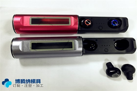 沙井藍牙耳機模具廠哪家行？博騰納出品耳機有分模線，你看不見！