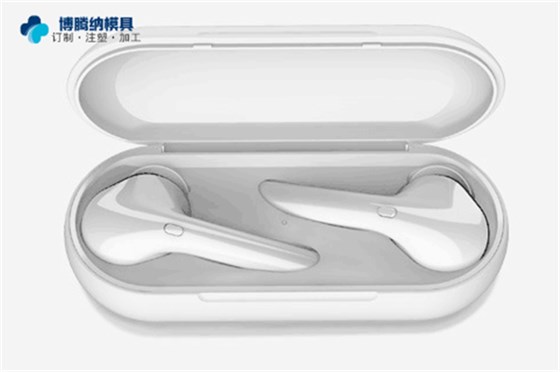 深圳耳機(jī)模具加工，博騰納12道質(zhì)檢工序，品質(zhì)有保證