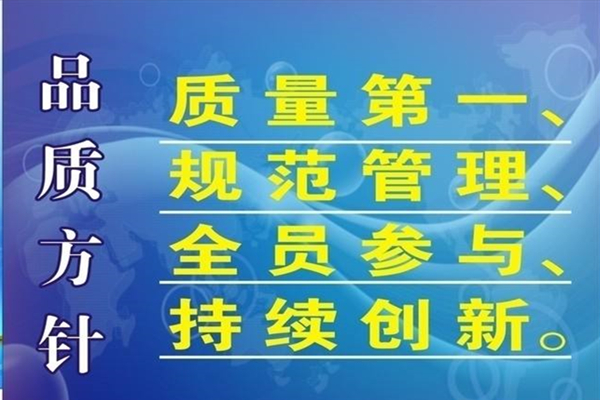 深圳塑膠模具廠——博騰納12道質(zhì)檢工序，品質(zhì)有保障